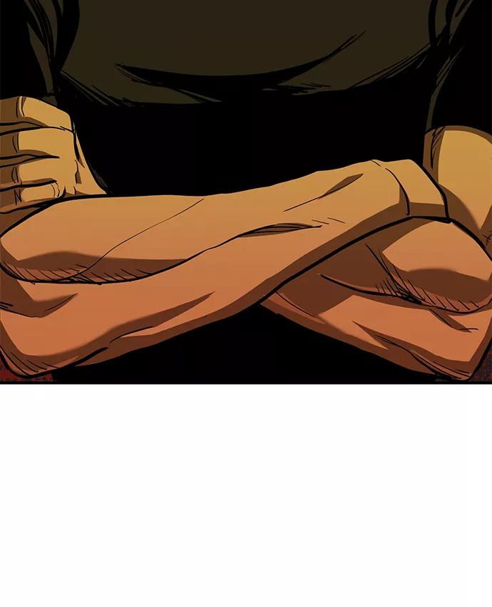 《八角笼的帝王》第47话 第103页