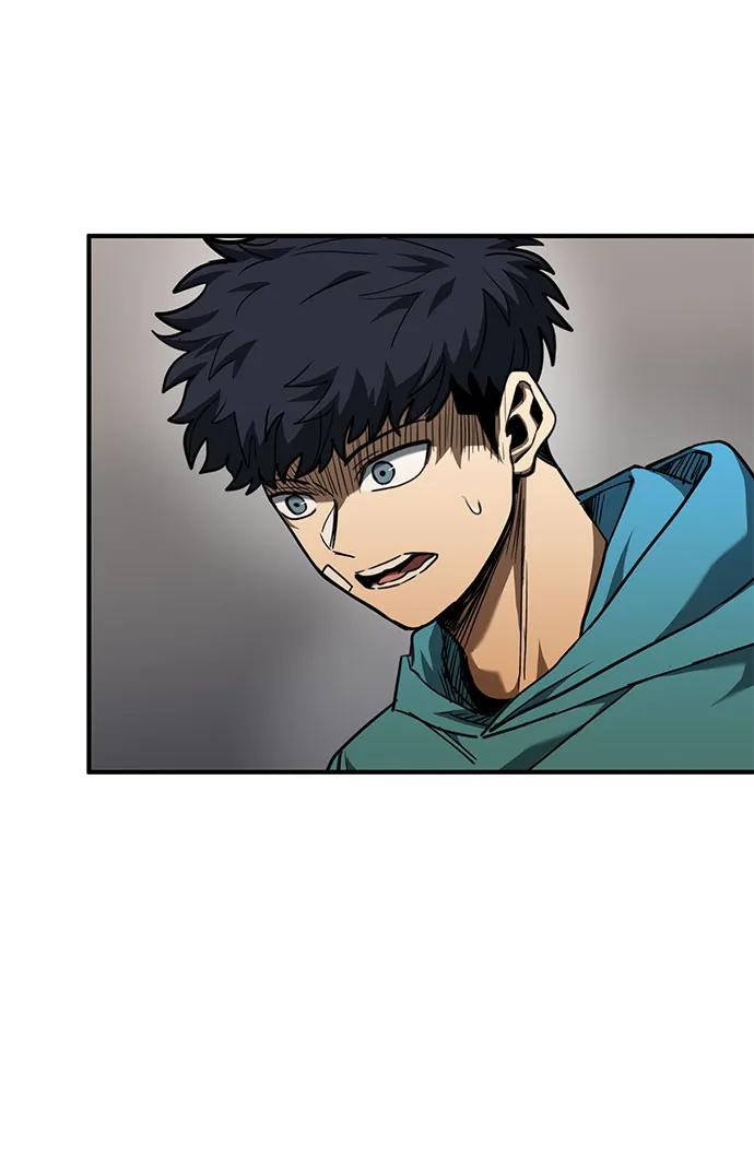 《八角笼的帝王》第49话 第3页