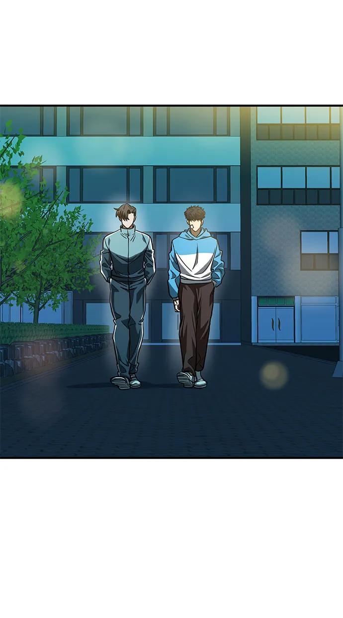 《八角笼的帝王》第49话 第51页