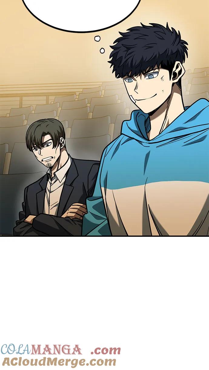 《八角笼的帝王》第49话 第46页