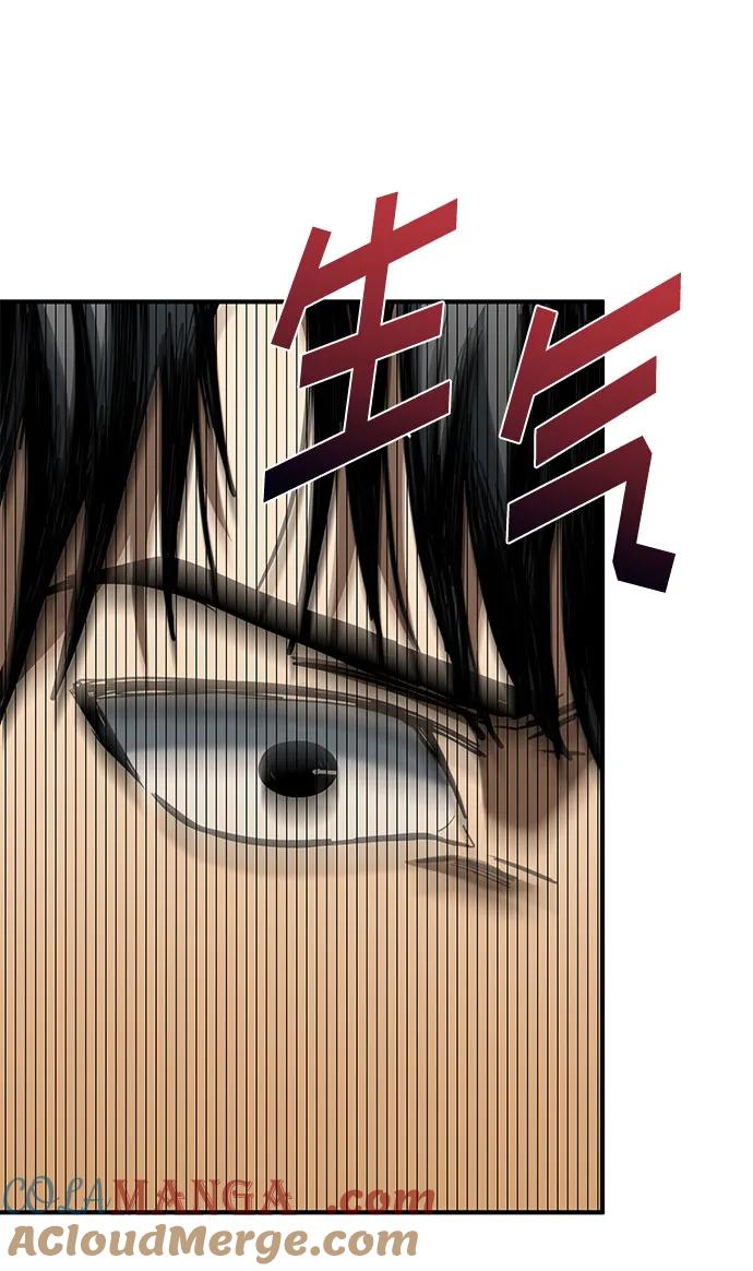 《八角笼的帝王》第50话 第64页