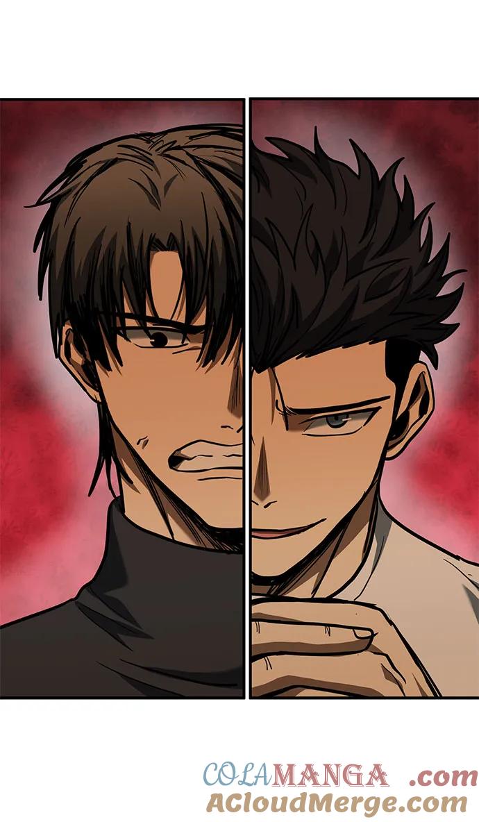 《八角笼的帝王》第50话 第70页