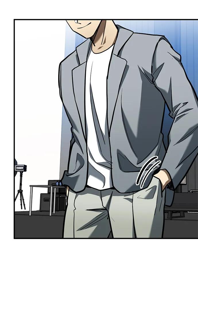《八角笼的帝王》第50话 第32页