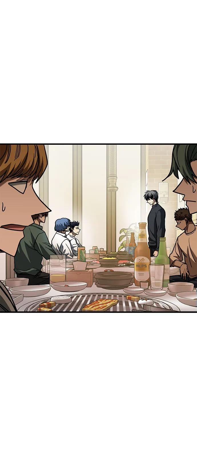 《八角笼的帝王》第51话 第2页