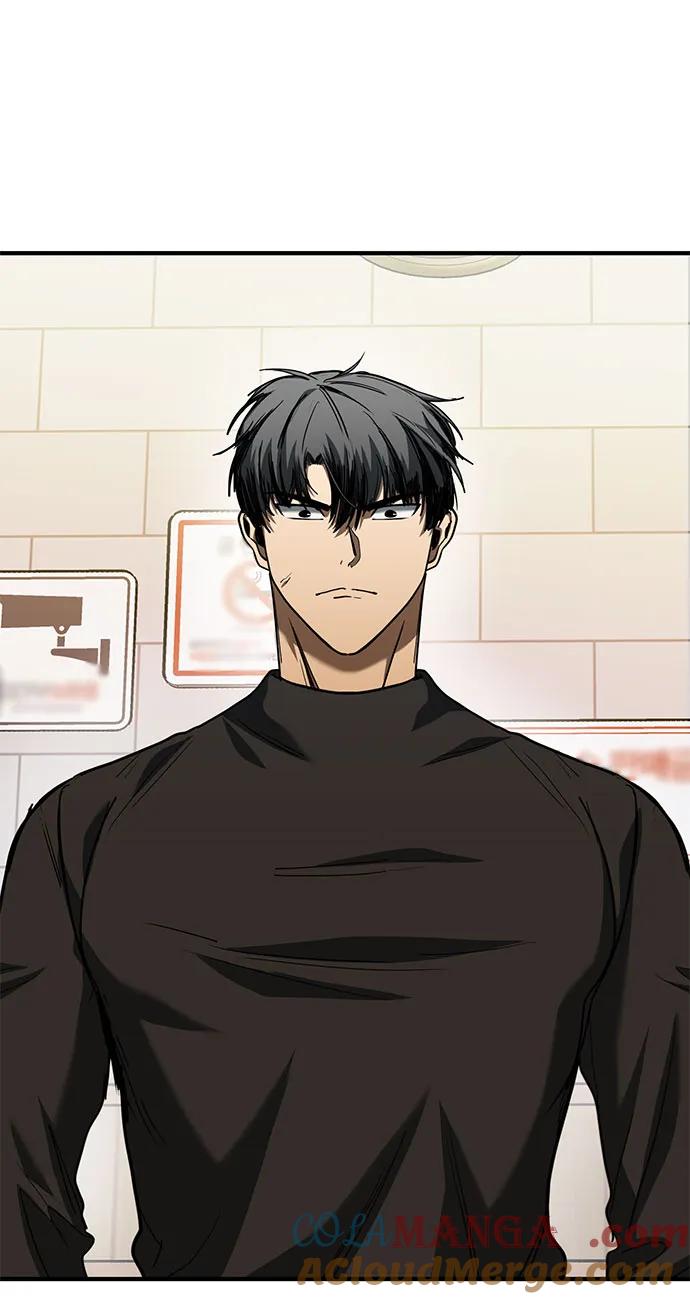 《八角笼的帝王》第51话 第10页