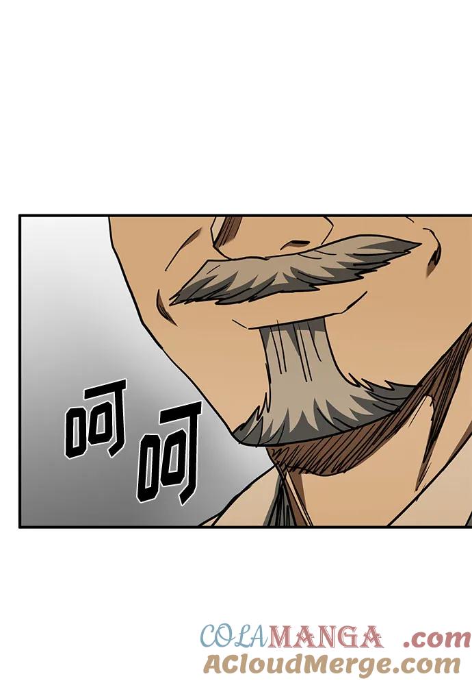 《八角笼的帝王》第52话 第49页