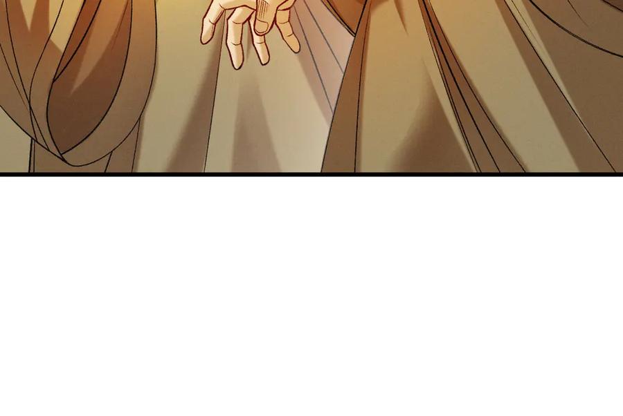 遇强则强，我的修为无上限 - 第52话 就这？ - 第203张图