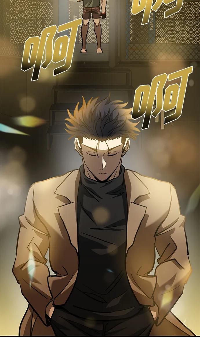 《八角笼的帝王》第54话 第30页