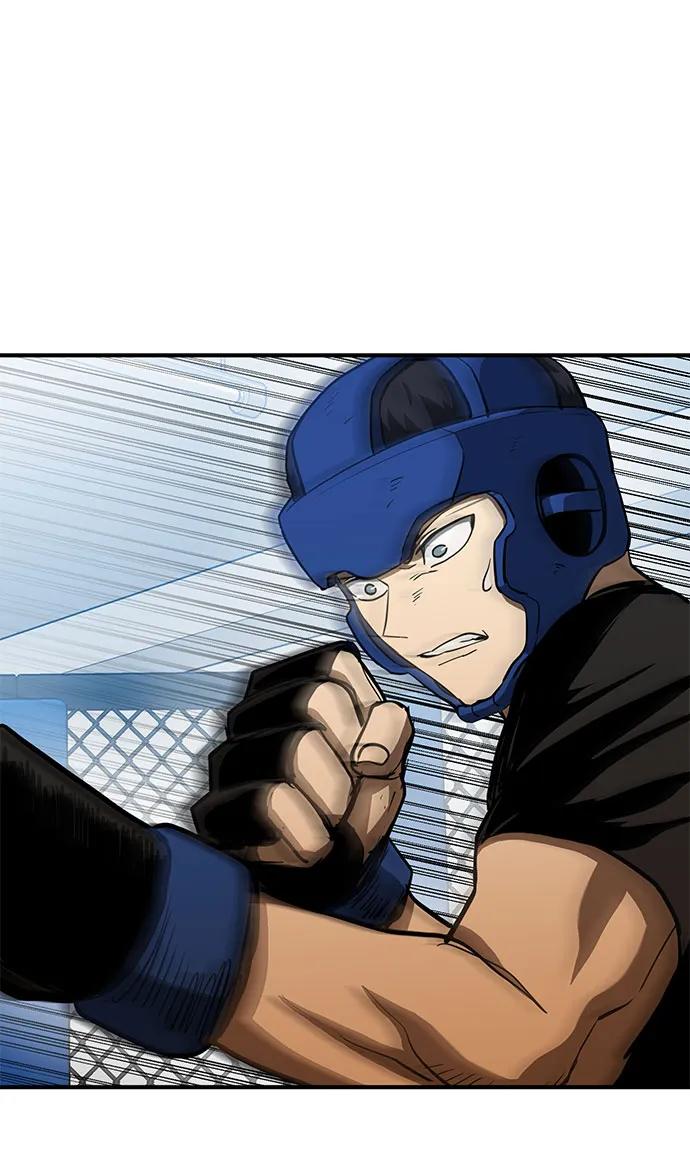 《八角笼的帝王》第55话 第38页