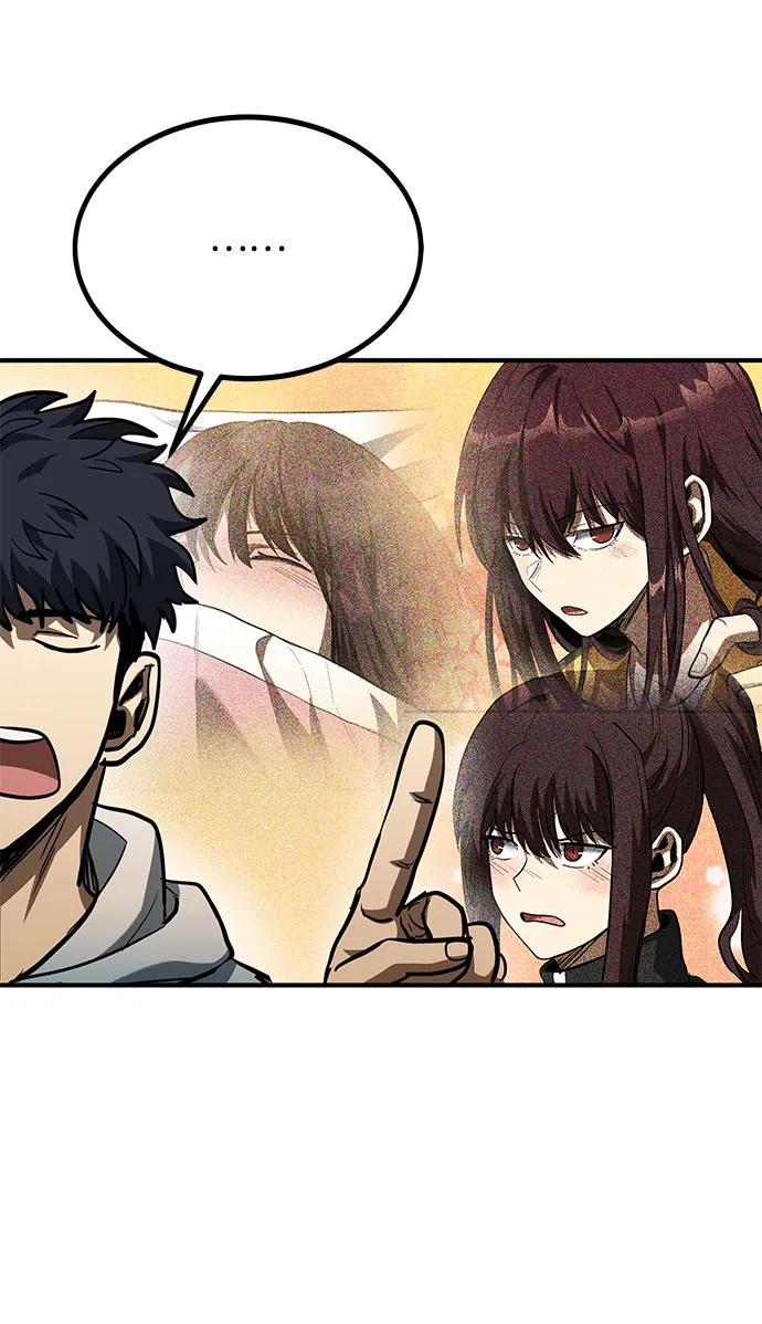 《八角笼的帝王》第57话 第42页