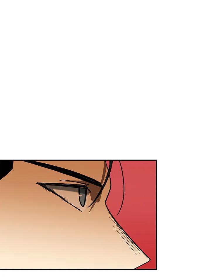 《八角笼的帝王》第57话 第72页