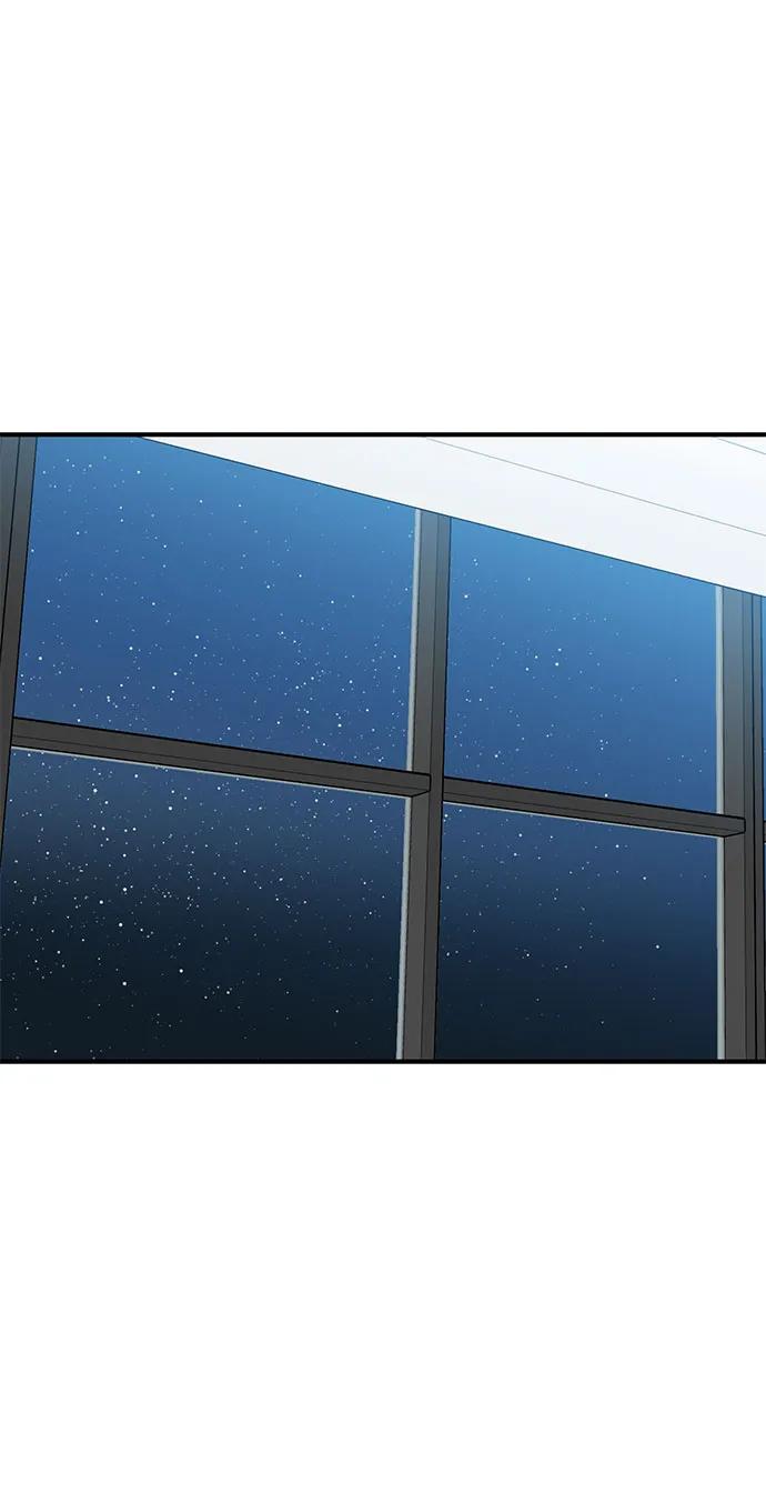 《八角笼的帝王》第57话 第20页