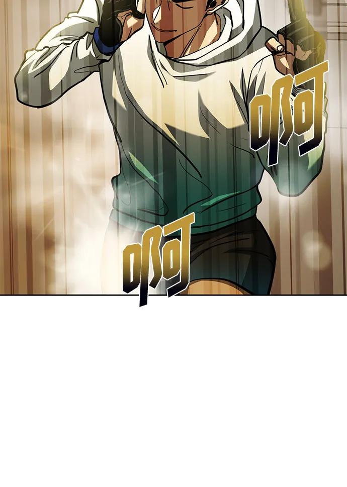 《八角笼的帝王》第58话 第56页