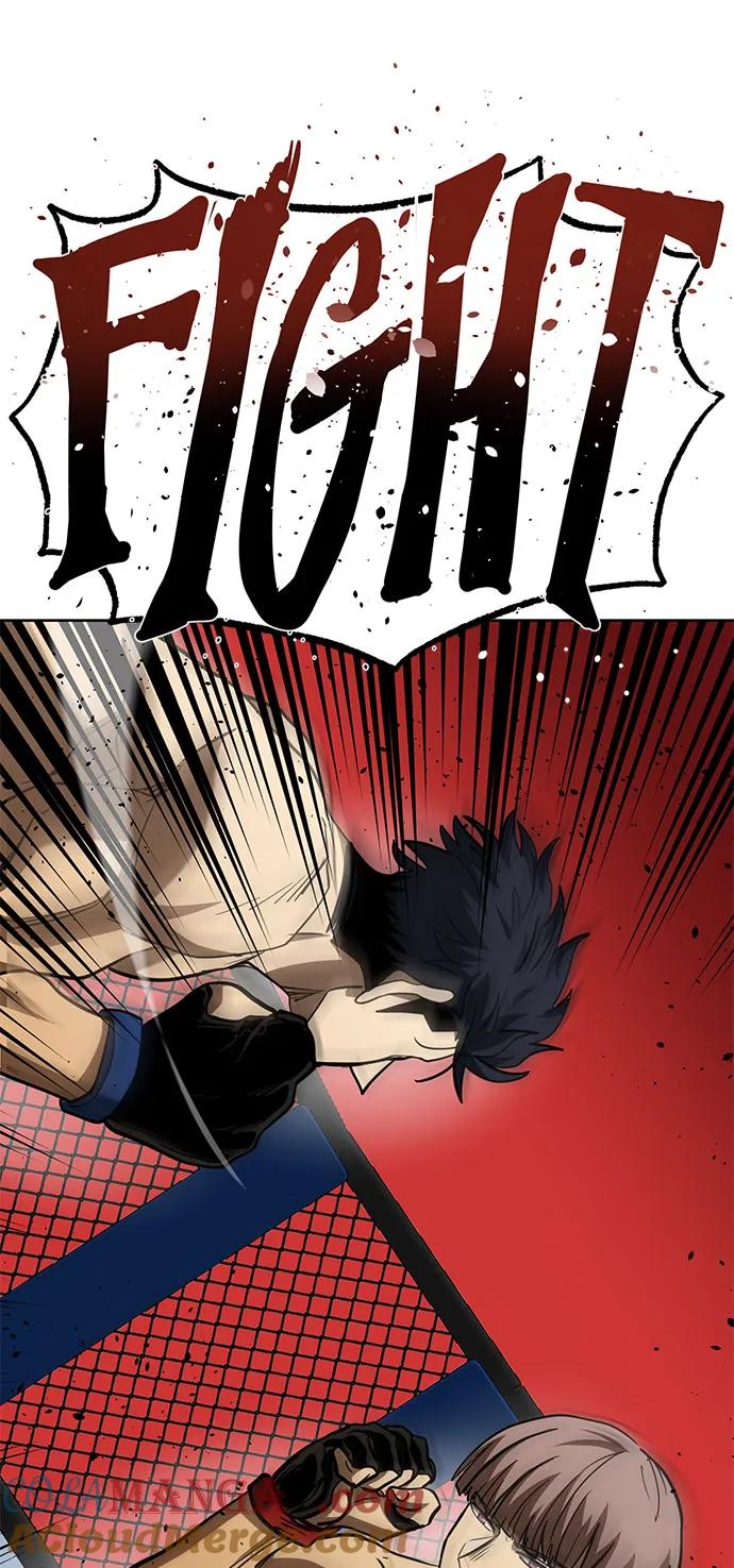 《八角笼的帝王》第58话 第79页