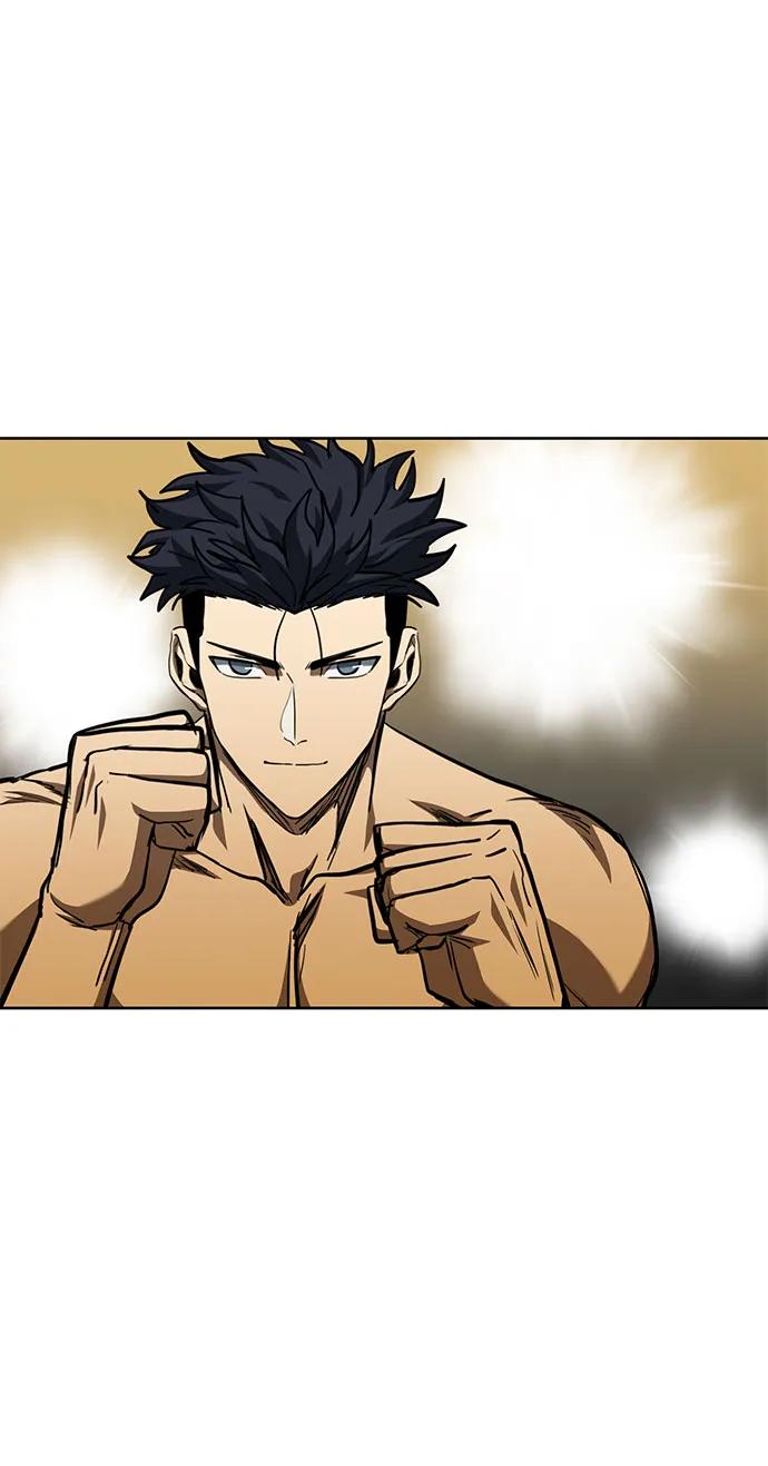 《八角笼的帝王》第58话 第6页