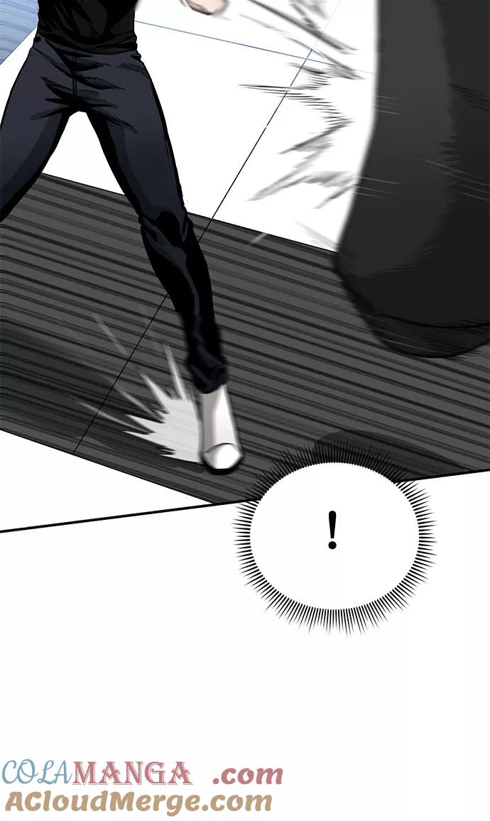 《八角笼的帝王》第5话 第58页
