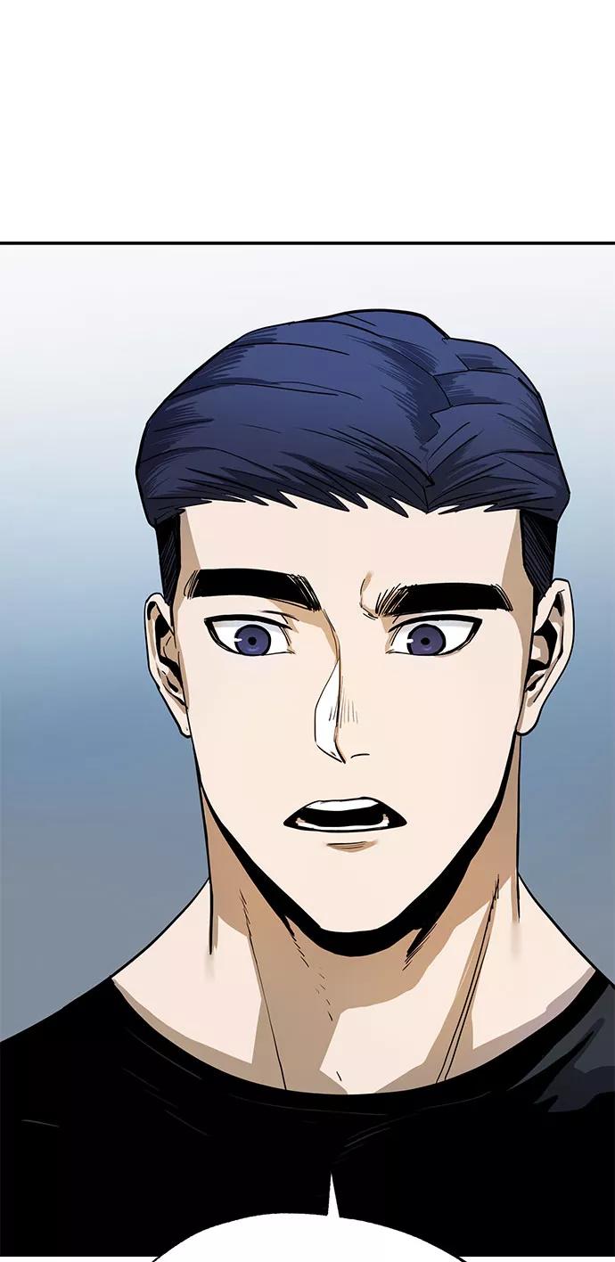 《八角笼的帝王》第5话 第36页