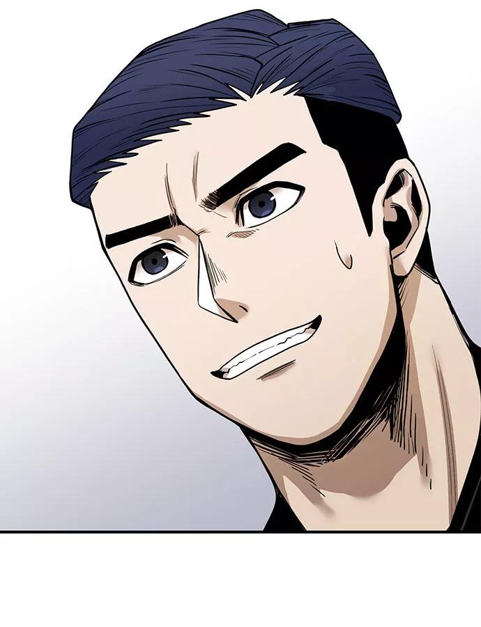 《八角笼的帝王》第5话 第95页