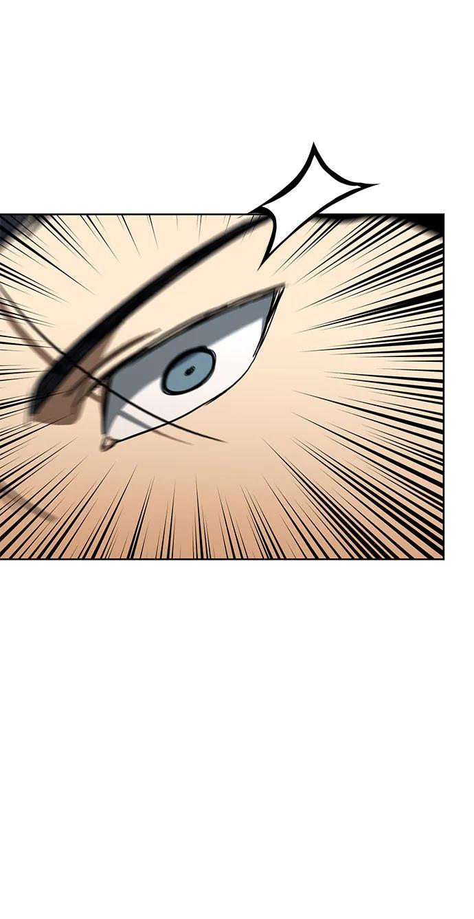 《八角笼的帝王》第59话 第59页
