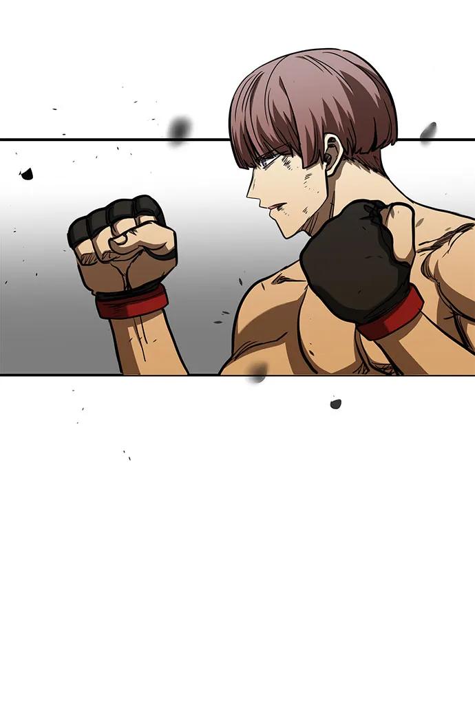 《八角笼的帝王》第61话 第27页