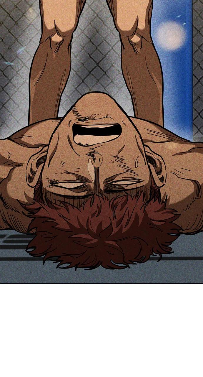 《八角笼的帝王》第61话 第12页