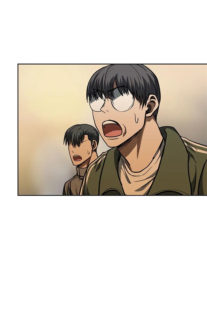 《八角笼的帝王》第61话 第33页