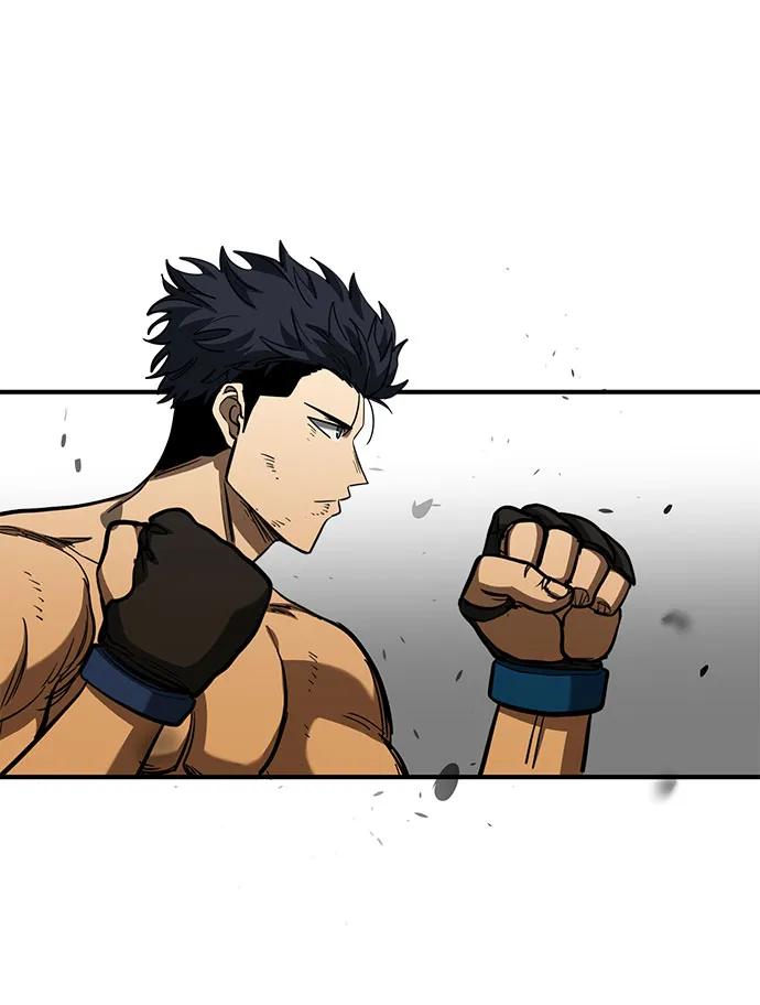 《八角笼的帝王》第61话 第26页