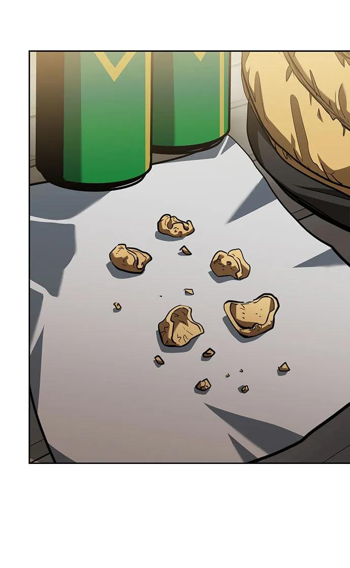 《八角笼的帝王》第62话 第3页