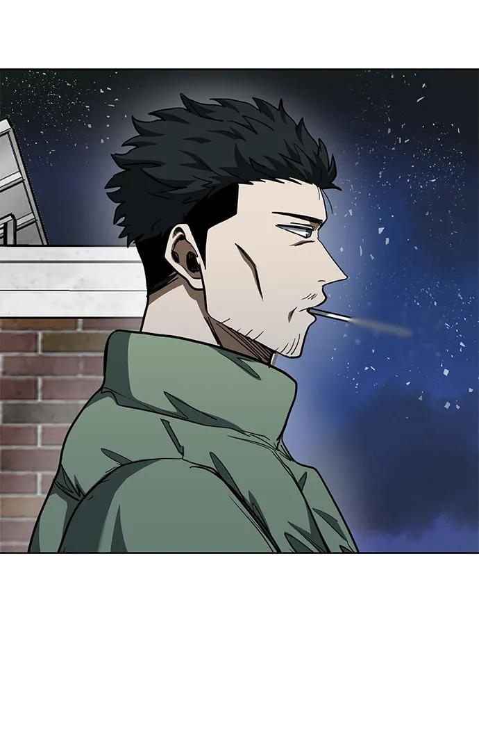 《八角笼的帝王》第63话 第45页