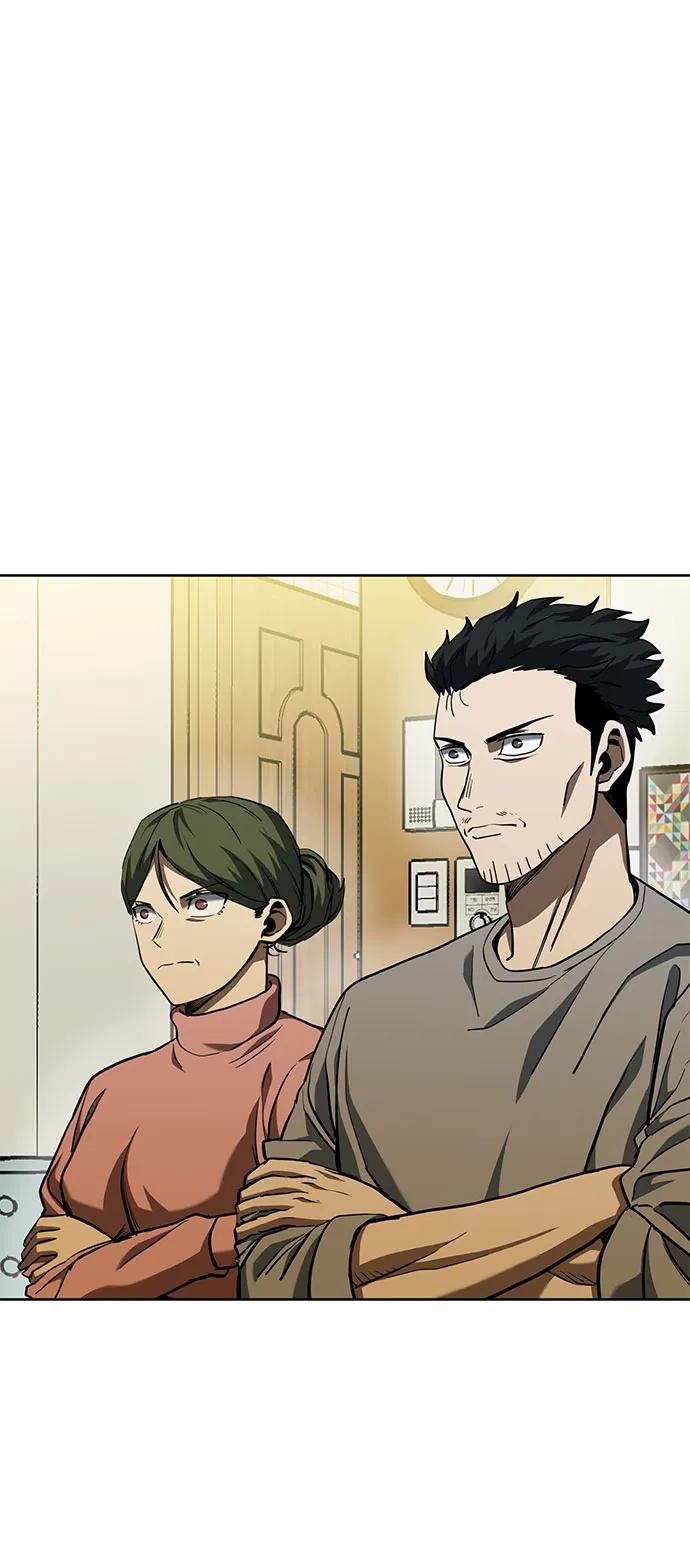 《八角笼的帝王》第63话 第2页