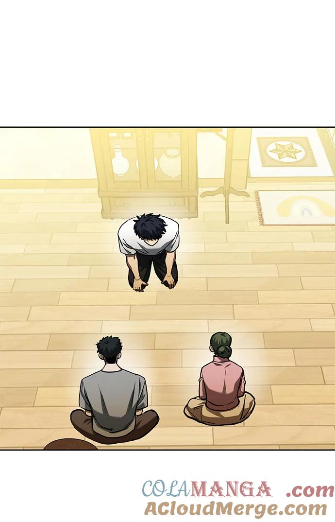 《八角笼的帝王》第63话 第4页