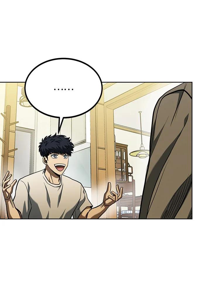 《八角笼的帝王》第63话 第29页