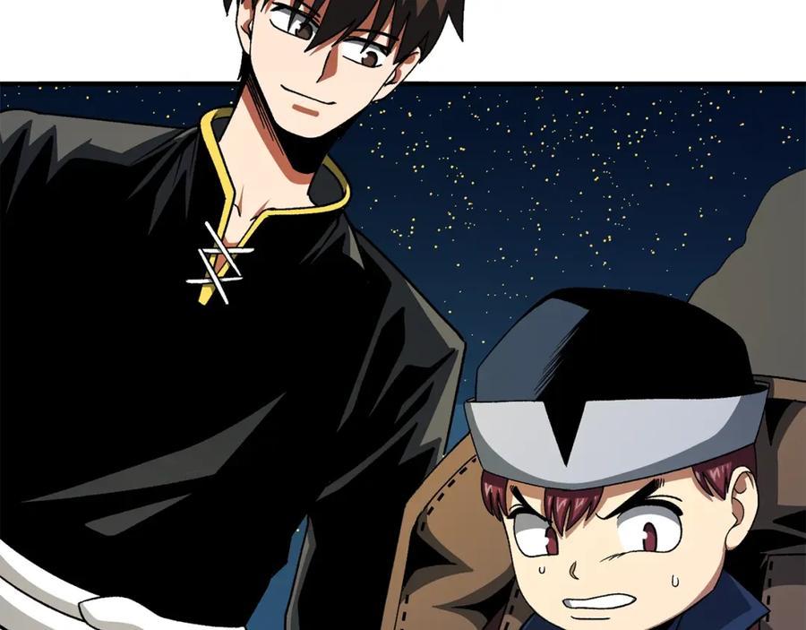 ARK：游戏新世界 第65话 这个人好卑鄙！ 第68页