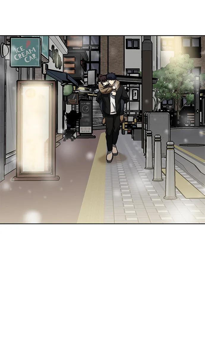 《八角笼的帝王》第65话 第54页