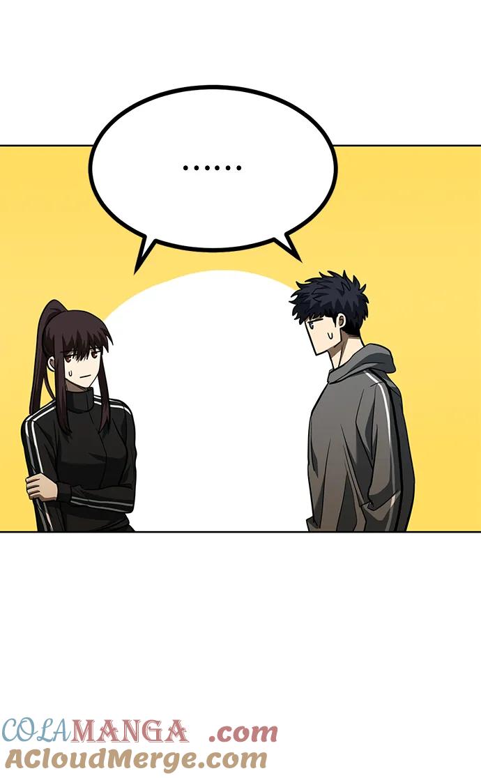 《八角笼的帝王》第67话 第49页