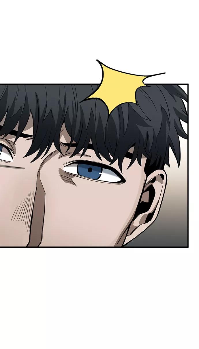 《八角笼的帝王》第6话 第45页