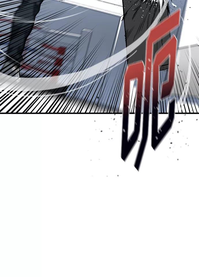 《八角笼的帝王》第6话 第56页