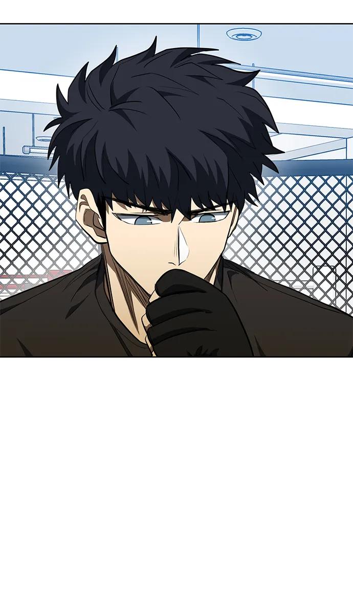 《八角笼的帝王》第70话 第17页