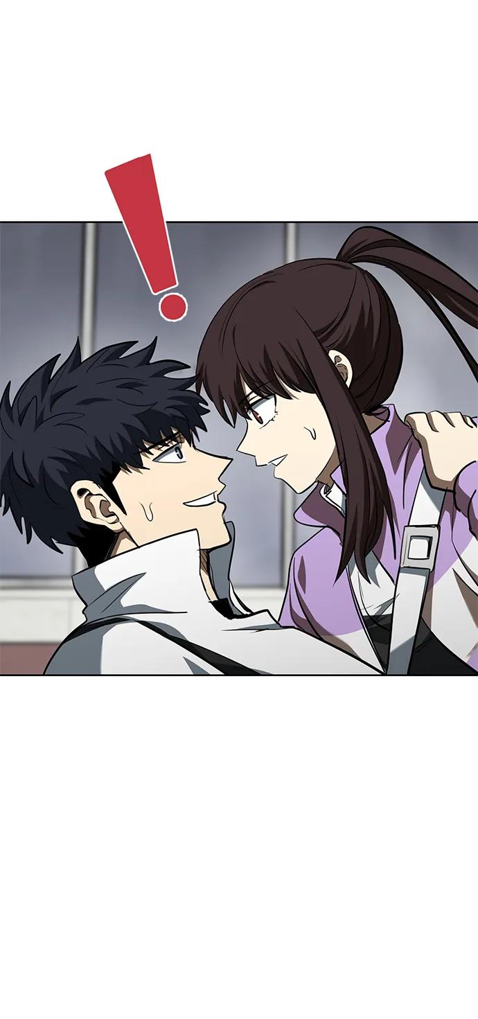 《八角笼的帝王》第70话 第63页