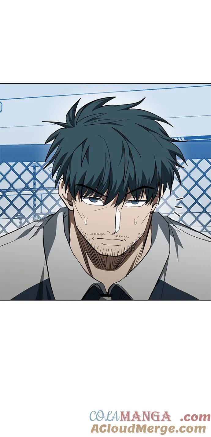 《八角笼的帝王》第70话 第16页