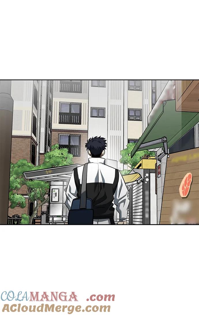 《八角笼的帝王》第70话 第67页