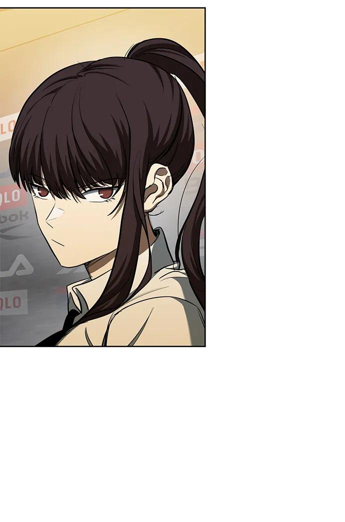 《八角笼的帝王》第71话 第14页
