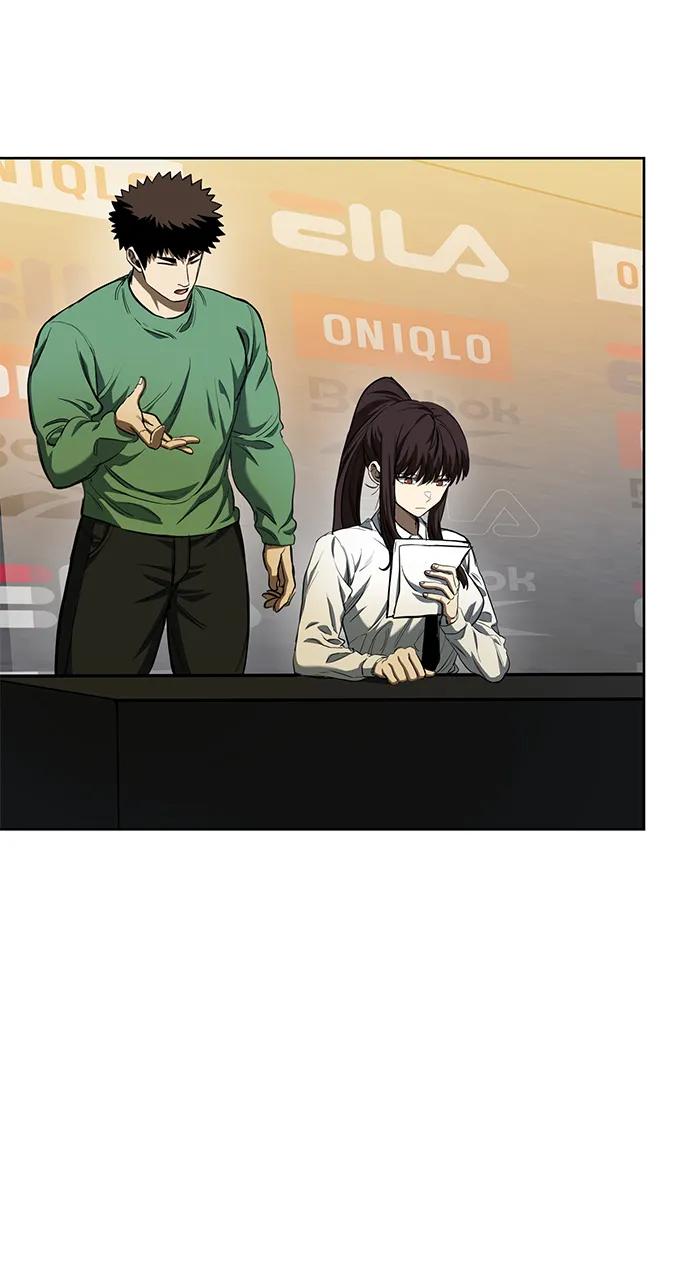 《八角笼的帝王》第71话 第5页