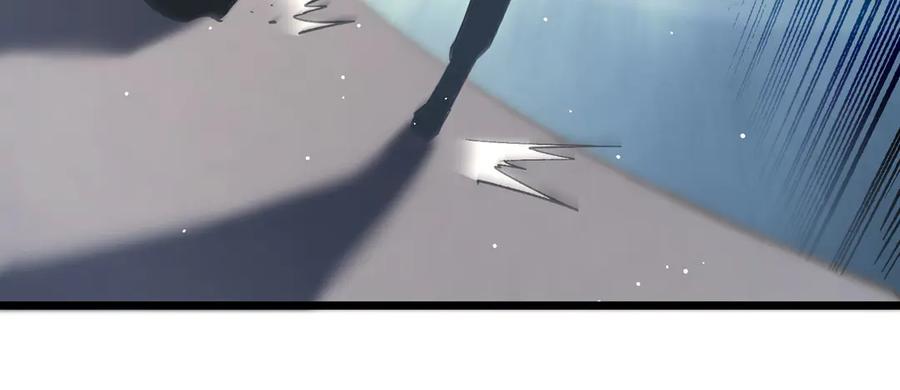 《我靠无敌被动打出成吨伤害！》第69话 永恒巅峰永不输 第188页