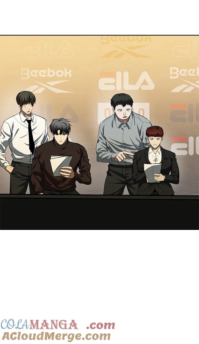 《八角笼的帝王》第71话 第7页