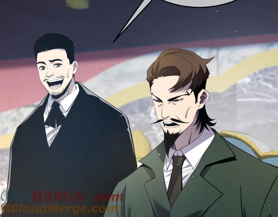 《我靠无敌被动打出成吨伤害！》第69话 永恒巅峰永不输 第157页