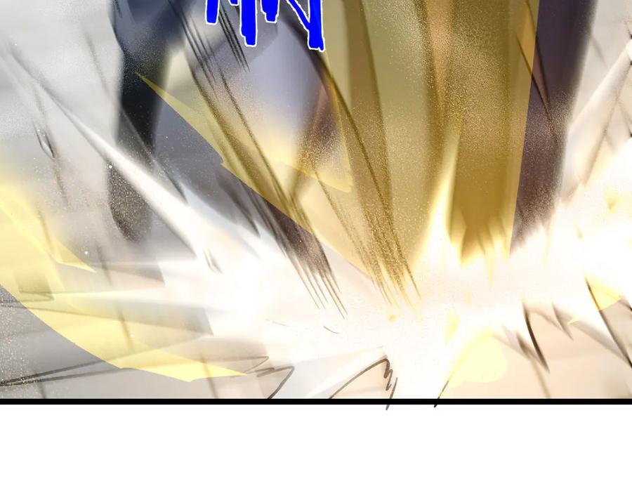 《我靠无敌被动打出成吨伤害！》第69话 永恒巅峰永不输 第172页