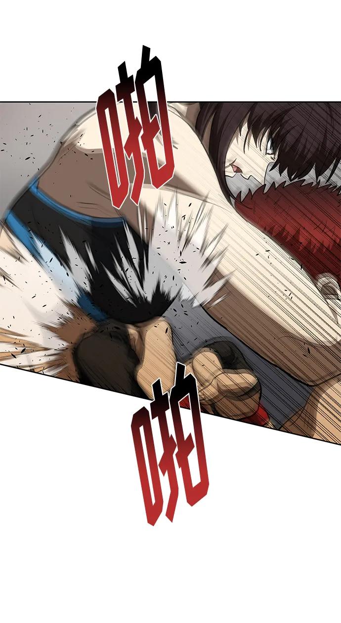 《八角笼的帝王》第73话 第18页