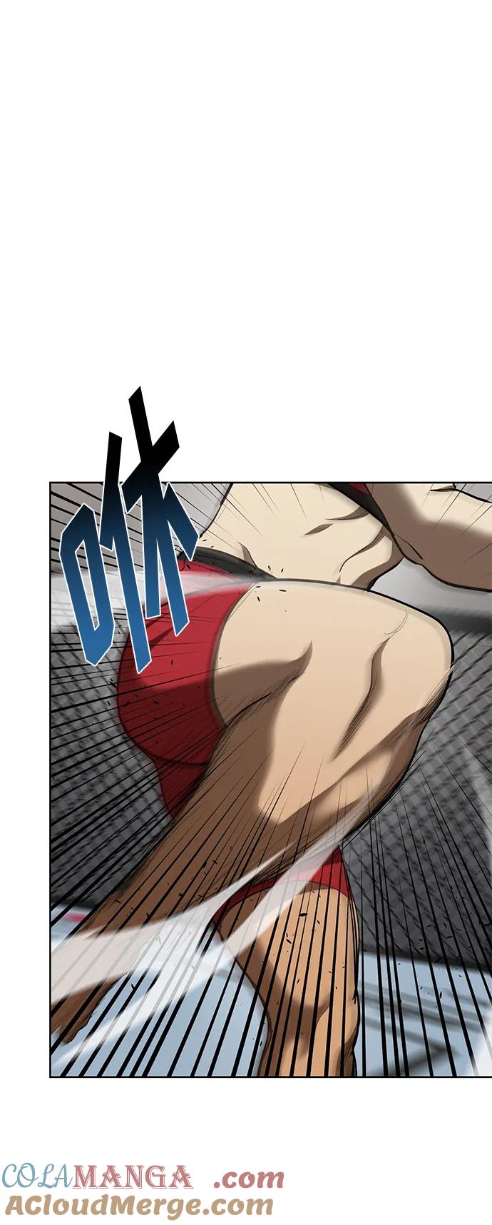 《八角笼的帝王》第73话 第43页