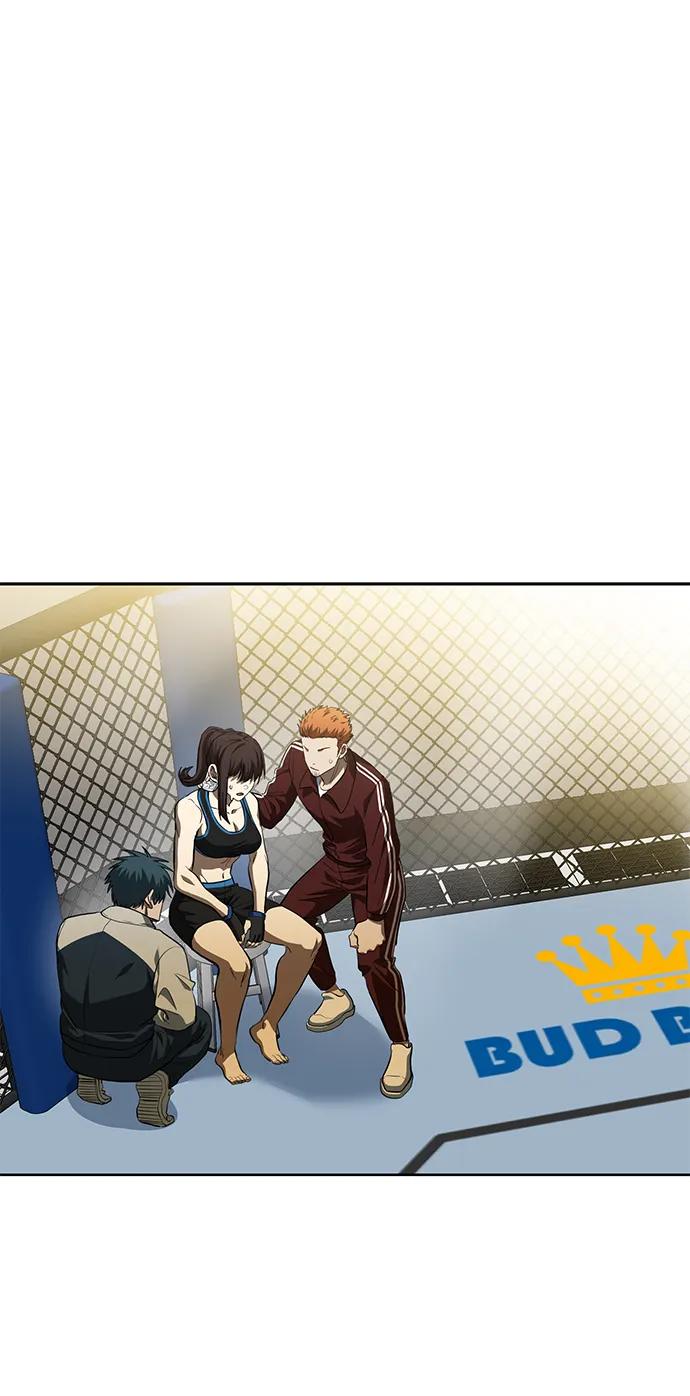 《八角笼的帝王》第74话 第2页